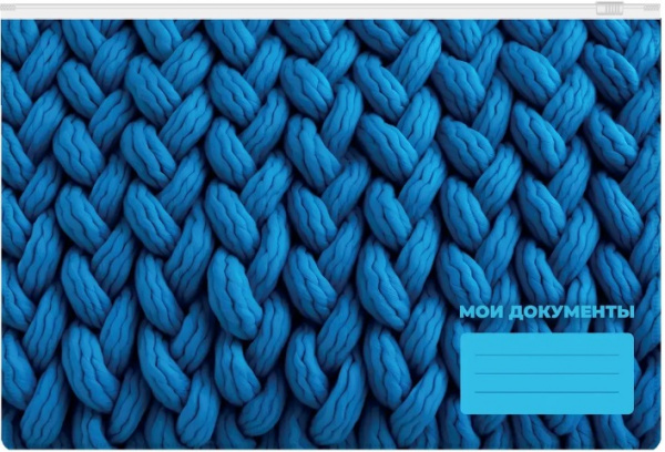 картинка Конверт на молнии А5 0,25 мм. рисунок Silwerhof Fabric ZIP молния от магазина "Офисные мелочи"