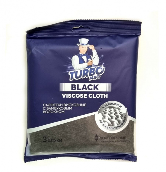 картинка Салфетки вискоза 35*35 см. TURBOMAG BLACK 3 шт. в упаковке, универсальные от магазина "Офисные мелочи"