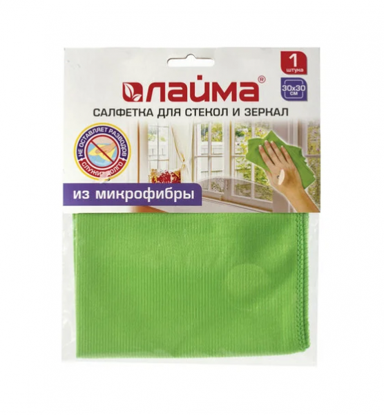 картинка Салфетка микрофибра 30*30 ЛАЙМА для стекла и зеркал зеленая, 280 г/м2, LAIMA от магазина "Офисные мелочи"
