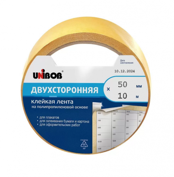 картинка Клейкая лента двусторонняя полипропилен 50 мм.*10 м. Unibob от магазина "Офисные мелочи"