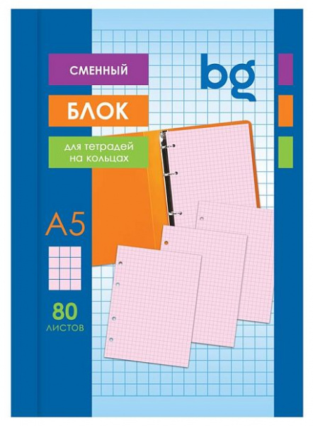 картинка Блок сменный А5 80 листов клетка розовый BG от магазина "Офисные мелочи"