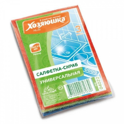 картинка Салфетка-скраб 9*13,3 см. Хозяюшка 3 шт. от магазина "Офисные мелочи"