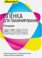 картинка Пленка для ламинирования глянцевая 111*154 (А6) 80 мкр. 100 л. Silwerhof от магазина "Офисные мелочи"