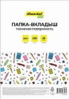 картинка Мультифора А4 45 мкр. тиснение до 60 л. Silwerhof Eco от магазина "Офисные мелочи"
