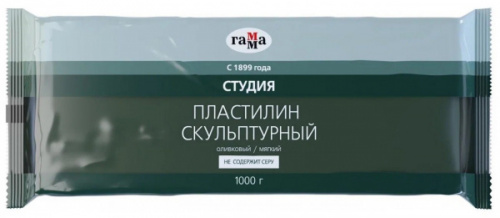 картинка Пластилин скульптурный 1000 г. оливковый мягкий Гамма "Студия" от магазина "Офисные мелочи"