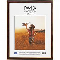 картинка Фоторамка 30*40 пластик яшма OfficeSpace от магазина "Офисные мелочи"