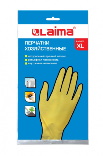 картинка Перчатки латексные XL с хлопковым напылением Лайма Стандарт от магазина "Офисные мелочи"