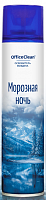 картинка Освежитель воздуха OfficeClean 300 мл. "Морозная ночь" аэрозольный от магазина "Офисные мелочи"