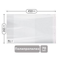 картинка Обложка для учебника 265*450 70 мкм. универсальная с липким слоем ПП ArtSpace от магазина "Офисные мелочи"