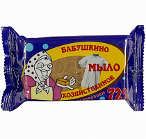 картинка Хозяйственное мыло 150 гр. 72% (Бабушкино) в обертке от магазина "Офисные мелочи"