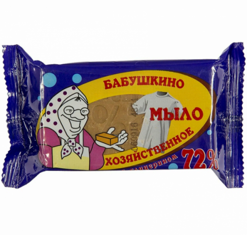 картинка Хозяйственное мыло 150 гр. 72% (Бабушкино) в обертке от магазина "Офисные мелочи"