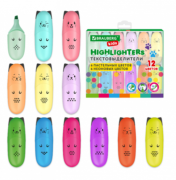 картинка Набор текстовыделителей 12 цветов 1-5 мм. мини Brauberg "KIDS "CUTE CATS" от магазина "Офисные мелочи"