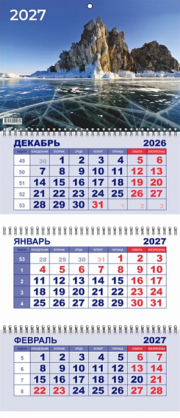 картинка Календарь квартальный 2027 г. 3 блока 3 гр. 290*630 Lamark "Байкал зимой" от магазина "Офисные мелочи"
