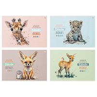 картинка Альбом 8 листов скрепка BG "Animals" 4 дизайна, 100 г/м2 от магазина "Офисные мелочи"