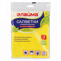 картинка Салфетка вискоза 30*38 см. Лайма 3 шт. от магазина "Офисные мелочи"
