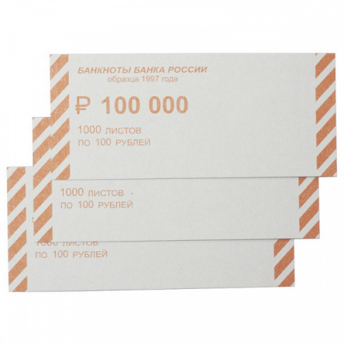 картинка Накладка номиналом 100 руб. 2000 шт. от магазина "Офисные мелочи"