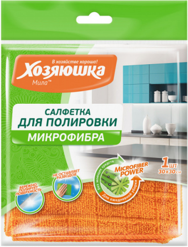 картинка Салфетка микрофибра 30*30 Хозяюшка для полировки от магазина "Офисные мелочи"