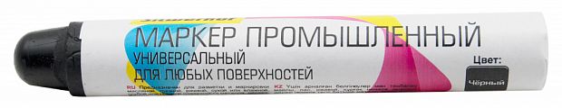картинка Маркер для промышленной графики 10 мм. черный Silwerhof для любых поверхностей от магазина "Офисные мелочи"
