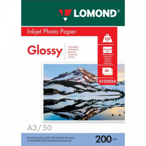 картинка Бумага глянцевая односторонняя А3 200 г/м. 50 л. LOMOND от магазина "Офисные мелочи"