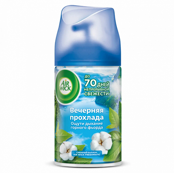картинка Освежитель воздуха AirWick 250 мл. Life Scents "Вечерняя прохлада" сменный блок от магазина "Офисные мелочи"