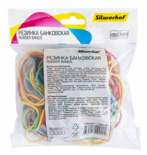 картинка Резинка банковская 200 гр. 60 мм. цветная Silwerhof от магазина "Офисные мелочи"