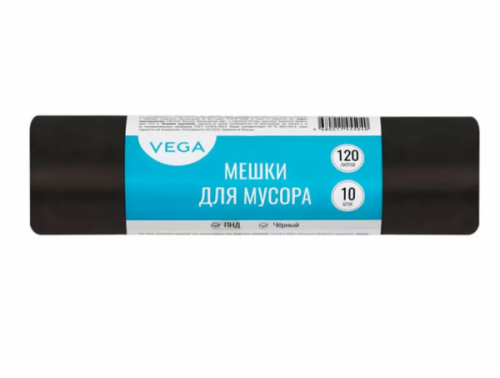картинка Мешки для мусора 120 л.*10 шт. 11 мкм. Vega ПНД, 67*102 см., черные, в рулоне от магазина "Офисные мелочи"