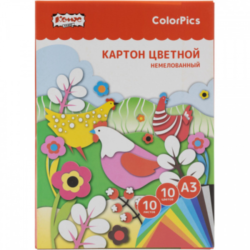 картинка Картон цветной А3 10 листов 10 цветов немелованный Комус Класс ColorPics 200 г., 417*295 от магазина "Офисные мелочи"