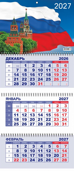картинка Календарь квартальный 2027 г. 3 блока 3 гр. 290*630 Lamark "Россия. Кремль" от магазина "Офисные мелочи"