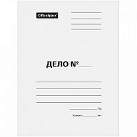 картинка Обложка Дело мелованная белая 380 г/м2 OfficeSpace от магазина "Офисные мелочи"