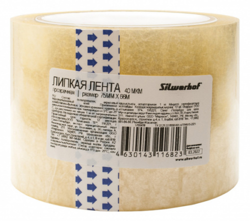 картинка Клейкая лента 75*66 прозрачная 40 мкр. Silwerhof от магазина "Офисные мелочи"