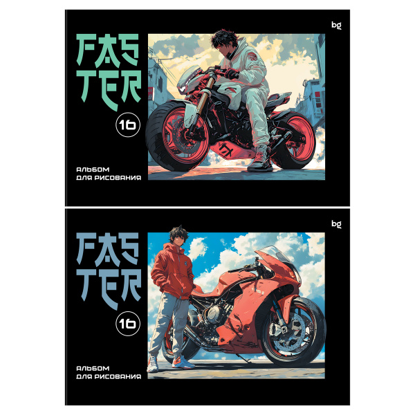 картинка Альбом 16 листов скрепка BG "Faster" 2 дизайна, 100 г/м2 от магазина "Офисные мелочи"