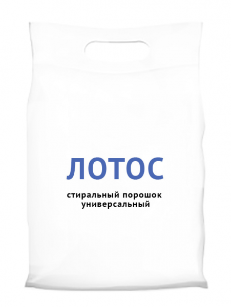 картинка Стиральный порошок 2,4 кг. Лотос Универсал полиэтиленовый пакет с ручкой от магазина "Офисные мелочи"