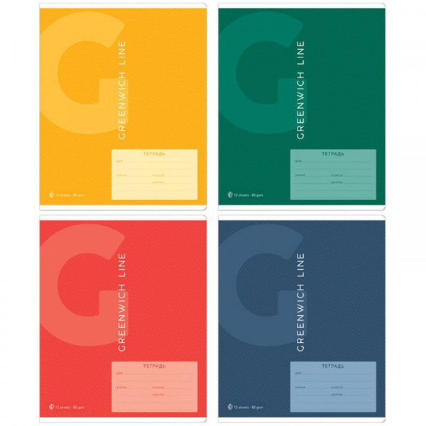 картинка Тетрадь 12 листов клетка Greenwich Line "Color theory" 80 г/м2 от магазина "Офисные мелочи"