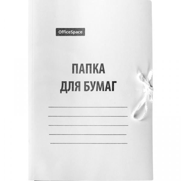 картинка Папка на завязках мелованная белая 280 г/м2 (0,5) OfficeSpace от магазина "Офисные мелочи"