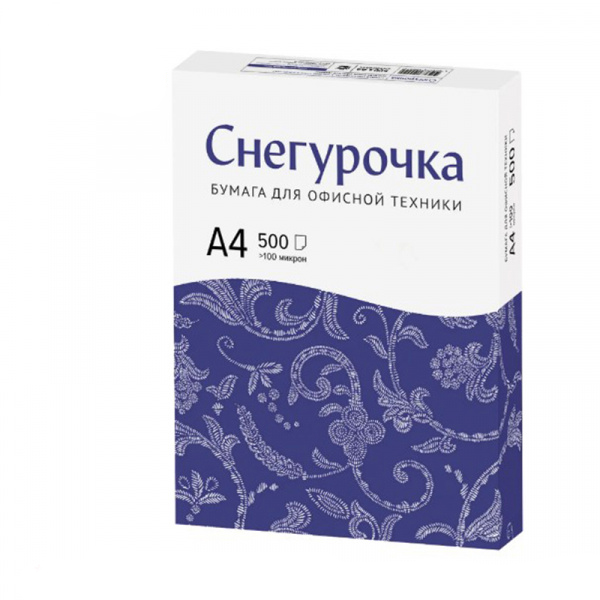 картинка Бумага А4 80 г. 500 л. "Снегурочка" бел.103% по ISO2470, 146%CIE mondi от магазина "Офисные мелочи"