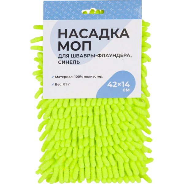 картинка Насадка для швабры МОП 42*14 см. полиэстер 85 г. лапша от магазина "Офисные мелочи"