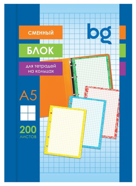 картинка Блок сменный А5 200 листов клетка 4 цвета дизайнерский блок BG от магазина "Офисные мелочи"