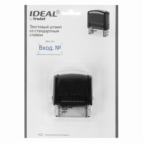 картинка Штамп 38*14 "ВХОД №" Trodat IDEAL синий от магазина "Офисные мелочи"