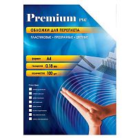 картинка Обложки А4 0,18 мм. прозрачные красный пластик OFFICE KIT от магазина "Офисные мелочи"