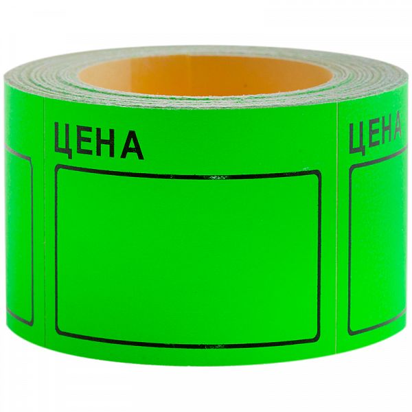 картинка Ценник 50*40 (200) зеленый OfficeSpace от магазина "Офисные мелочи"