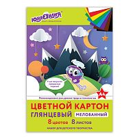 картинка Картон цветной А4 8 цветов 8 листов мелованный ЮНЛАНДИЯ "Юнландик в горах" 235 г. от магазина "Офисные мелочи"