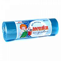 картинка Мешки для мусора 60 л.*20 шт. Стандарт Советы от Домового от магазина "Офисные мелочи"