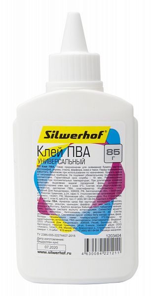 картинка Клей ПВА 85 гр. дозатор Silwerhof универсальный от магазина "Офисные мелочи"