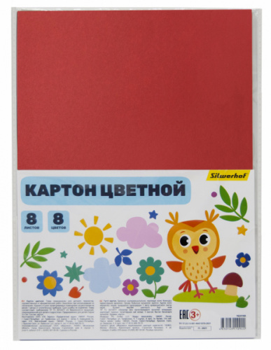 картинка Картон цветной А4 8 цветов 8 листов немелованный Silwerhof "Веселые друзья" 230 г. от магазина "Офисные мелочи"