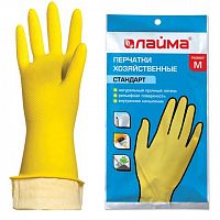 картинка Перчатки латексные M с хлопковым напылением Лайма Стандарт от магазина "Офисные мелочи"
