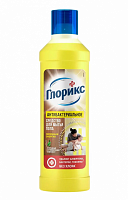 картинка Средство для мытья пола Glorix 1 л. Лимон энергия от магазина "Офисные мелочи"