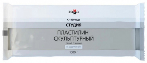 картинка Пластилин скульптурный 1000 г. белый твердый Гамма "Студия" от магазина "Офисные мелочи"