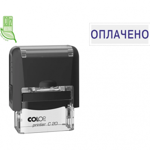 картинка Штамп 38*14 ОПЛАЧЕНО Colop от магазина "Офисные мелочи"