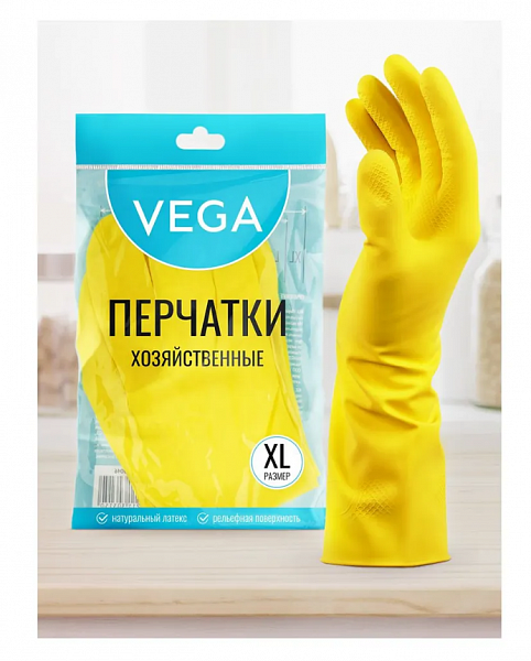 картинка Перчатки резиновые XL с хлопковым напылением Vega желтые от магазина "Офисные мелочи"