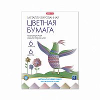 картинка Бумага цветная А4 мелованная 6 цветов 6 листов ErichKrause металлизированная, 80 г. в папке от магазина "Офисные мелочи"